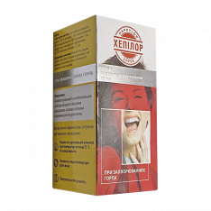 Хепилор спрей д/полости рта фл. 20мл