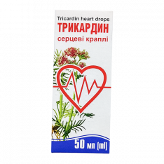 Трикардин капли фл. 50мл