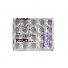Сенаде 13,5 мг табл. №20